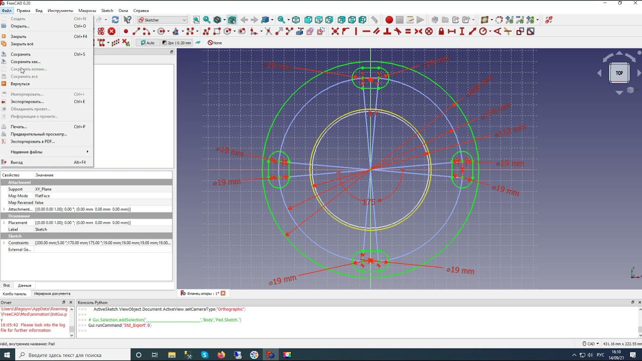 FreeCAD и SheetCAM программы для Черчения и G-kod для плазменной резки металла