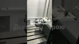 Фрезерная металлообработка на ЧПУ с 4ой осью #металлообработка #чпу #cnc #чпуобработка #cncmachine