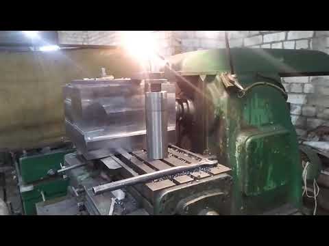 Фрезерные работы любой сложности. Киров.