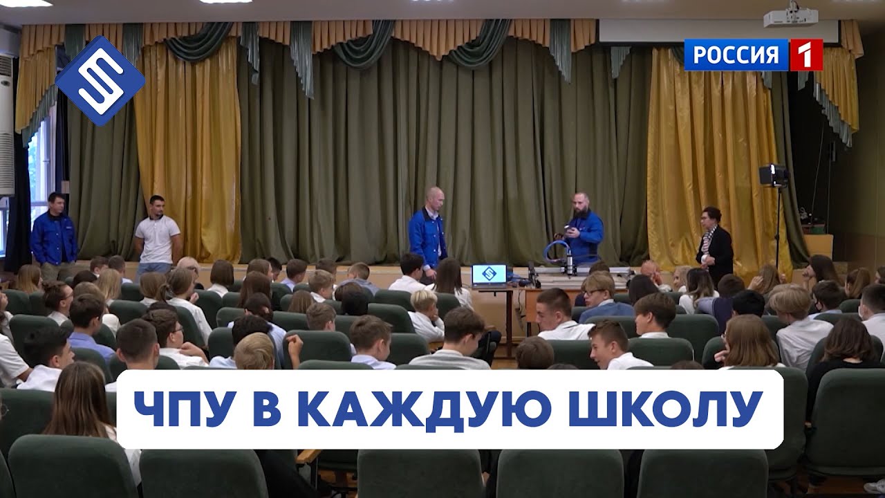Фрезерные станки с ЧПУ Start - развитие и движение вперед! Savinsname.