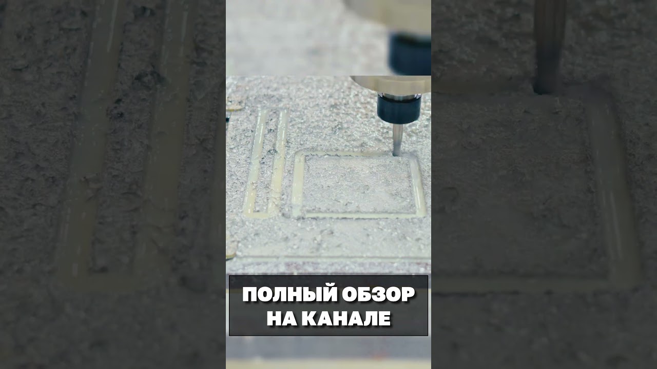 Фрезерный станок ЧПУ с поворотным шпинделем Frezertec 1515 #cnc #чпу #фрезер #фрезерныйстанок