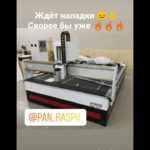 Фрезерный станок с ЧПУ WINNER HYBRID 2030 AVT