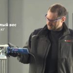 GEF 7 E Электронапильник Обработка высококачественной стали Угловые шлифмашины и инструменты для мет