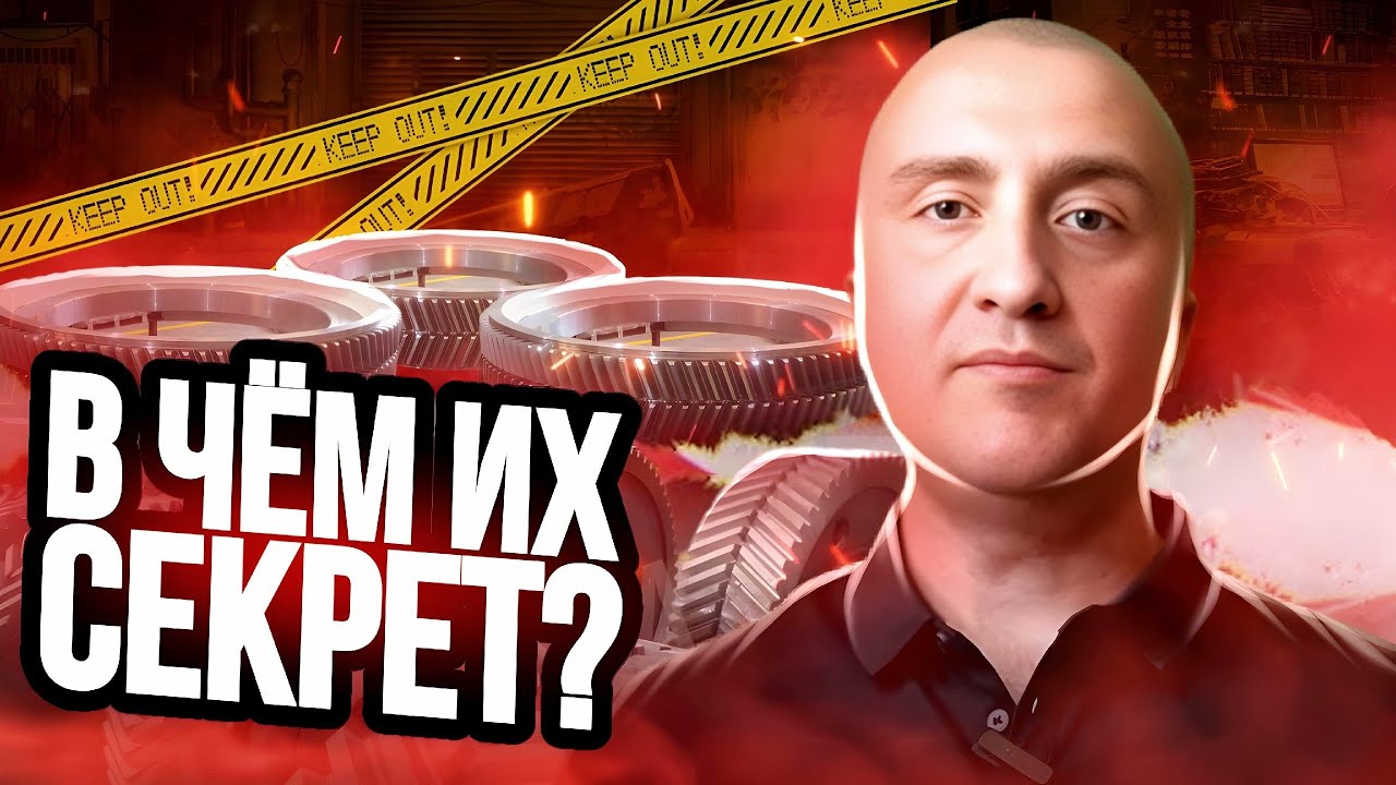 ГЛАВНЫЙ СЕКРЕТ шевронных зубчатых колес!