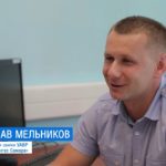Газовые вести 25.06.2020