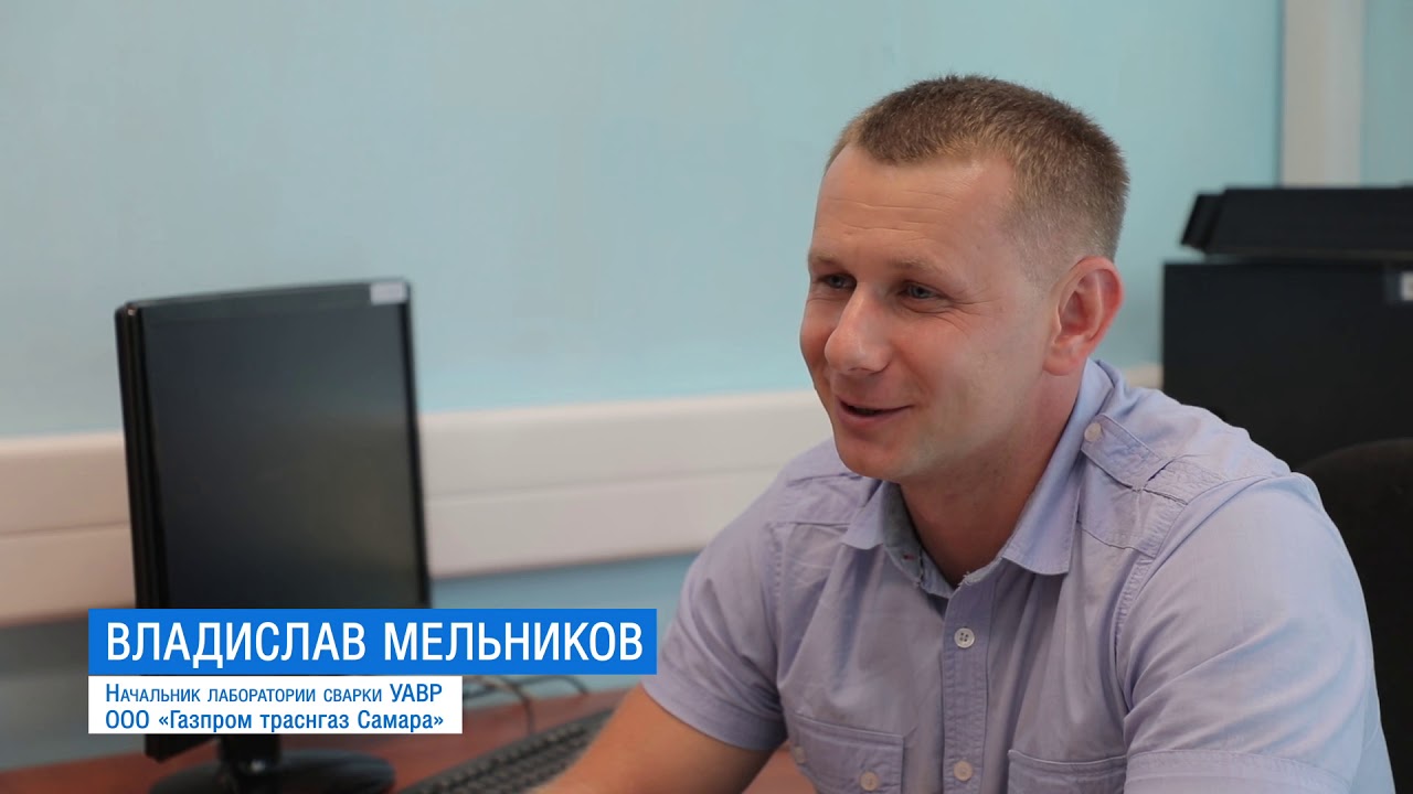 Газовые вести 25.06.2020