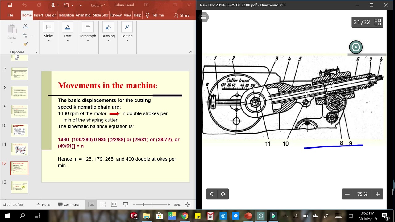 Gear Shaper Model 5M14 bangla tutorial part 1