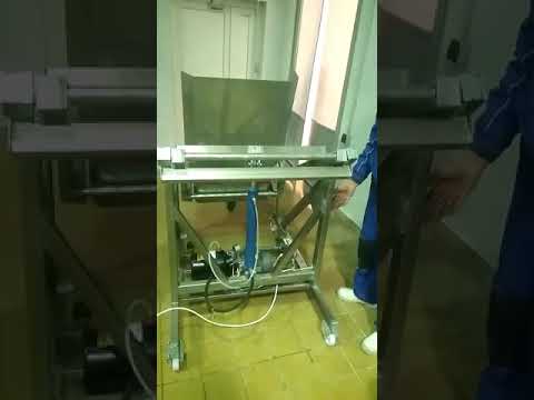 Гидравлический подъёмник загрузчик
