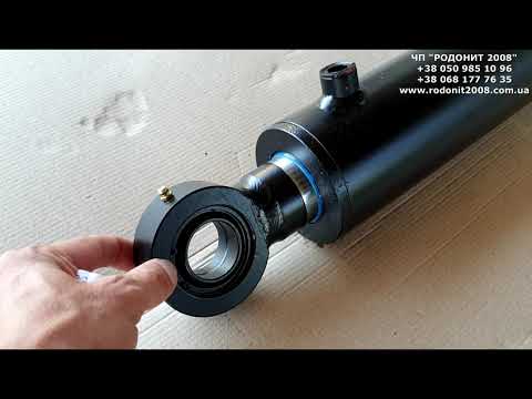 Гидроцилиндр ГЦ 80.50.377.620.35