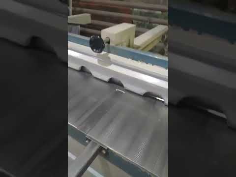 Гильотина Durma Ms 2525