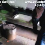 Гильотина Н478М до 18 мм_20161226