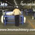 Гильотина электромеханика Q11 3X1300