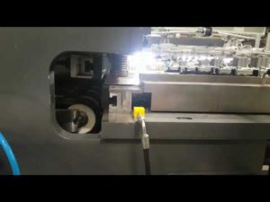 Гильотинные ножницы : автоматическая резка стальных листов