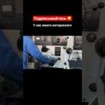 Горизонтально-расточный станок 2620ГФ