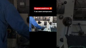 Горизонтально-расточный станок 2620ГФ