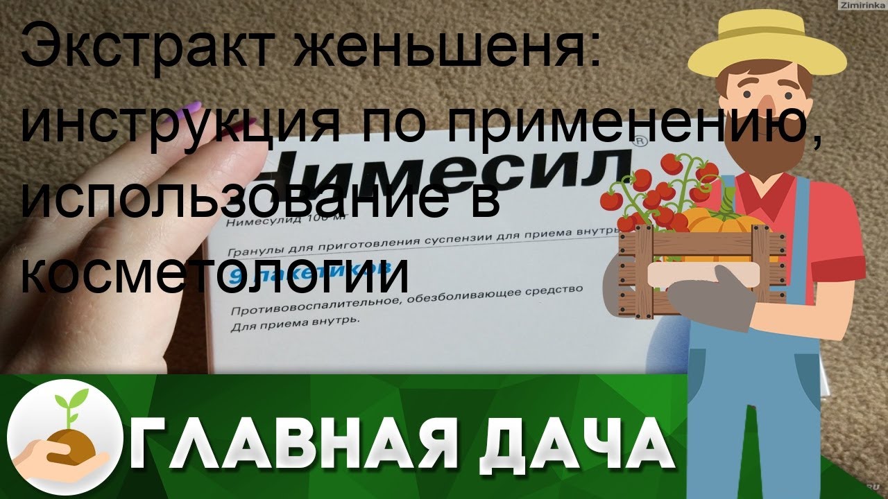 Гост 23518-79 дуговая сварка в защитных газах. соединения сварные под острыми и тупыми углами. осн.