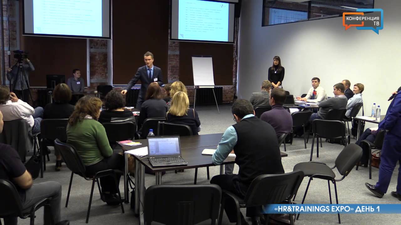 HR&Trainings EXPO 2014 (часть 3)