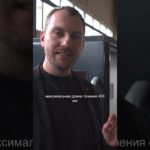 Характеристики токарного станка с ЧПУ MECUTO iX408m #чпу #фрезерныйстанок #cnc #cncmachine #shorts