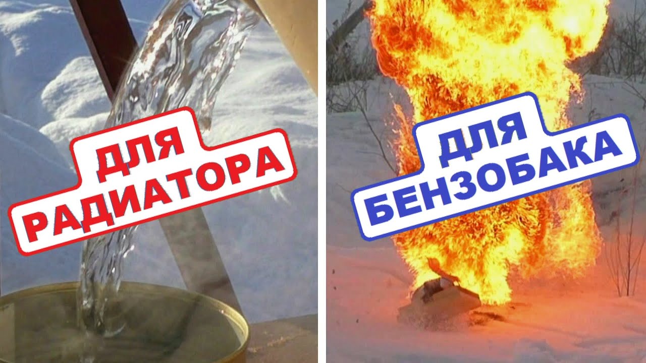 Холодная сварка радиатора и бензобака - обзор