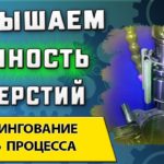 Хонингование ➤ Суть процесса ➤ Инструмент и оборудование для хонингования