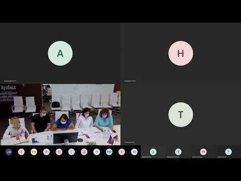Инспекция государственного строительного надзора. Вебинар с предпринимателями региона (11.08.2020)