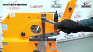 Инструмент резки металла MR10-16 Blacksmith