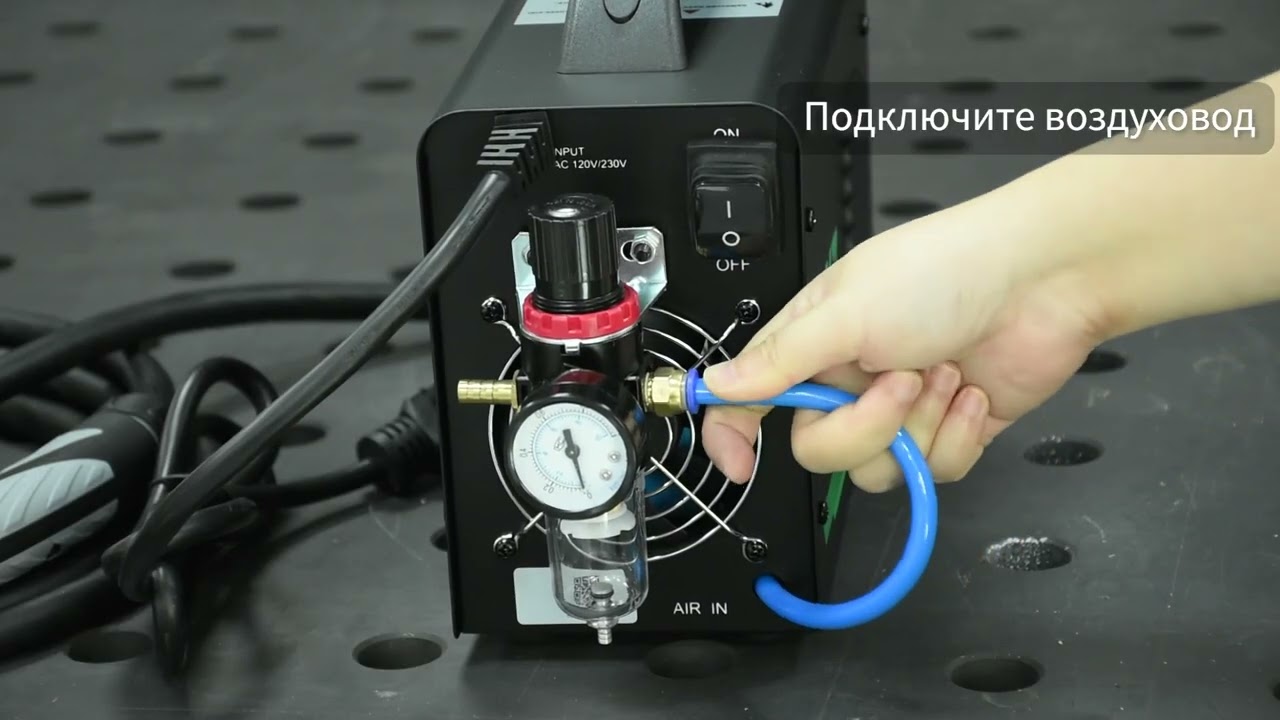 Инвертор плазменной резак AIXZ AIC45, бесконтактной низкочастотной