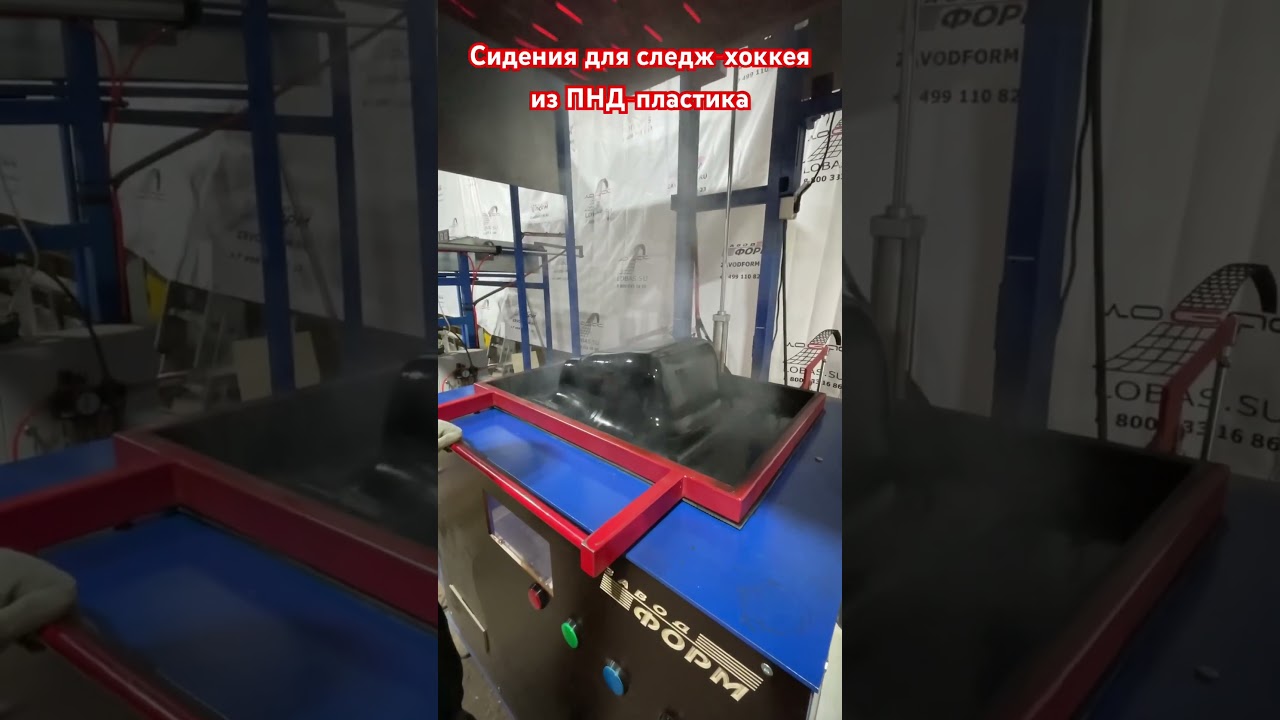 Изготавливаем формы для бетона, гипса а также готовые пластиковые изделия по индивидуальному заказу!