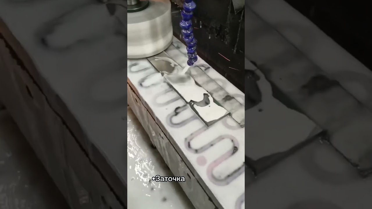 Изготовление бланкетных ножей🔥 #заточка #ножи #tools #technology #мебельноепроизводство #меркатор