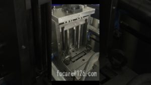 Изготовление пресс-форм для литья флип-топ крышки