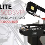 JET ELITE EHB-350DSVIP ПОЛУАВТОМАТИЧЕСКИЙ ЛЕНТОЧНОПИЛЬНЫЙ СТАНОК