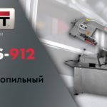 JET HVBS-912 Ленточнопильный станок полный обзор и тестирование