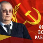К 100-летию СССР | Андрей Самохин об Исторических Фальсификациях про СССР
