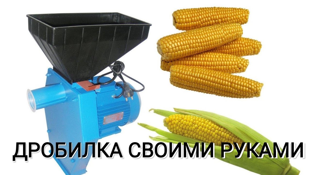 КАК ЭТО СДЕЛАНО? How is it done? МИНИ ТЕГИРМЕН КАНТИП ЖАСАП АЛСА БОЛОТ? ЖҮГӨРҮ МАЙДАЛАНГАН СТАНОК