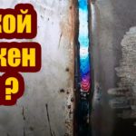 КАКОЙ ТОК НУЖЕН ДЛЯ СВАРКИ НЕРЖАВЕЙКИ