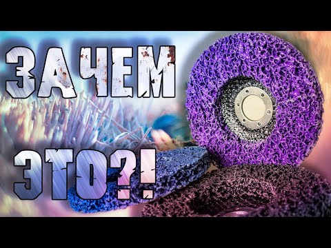 "КОРАЛЛОВЫЙ" ДИСК. Что это такое и как им пользоваться. Часть 1