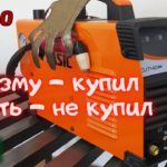 Как настроить плазморез на Ииидеальный рез. Jasic CUT 40 (L207)