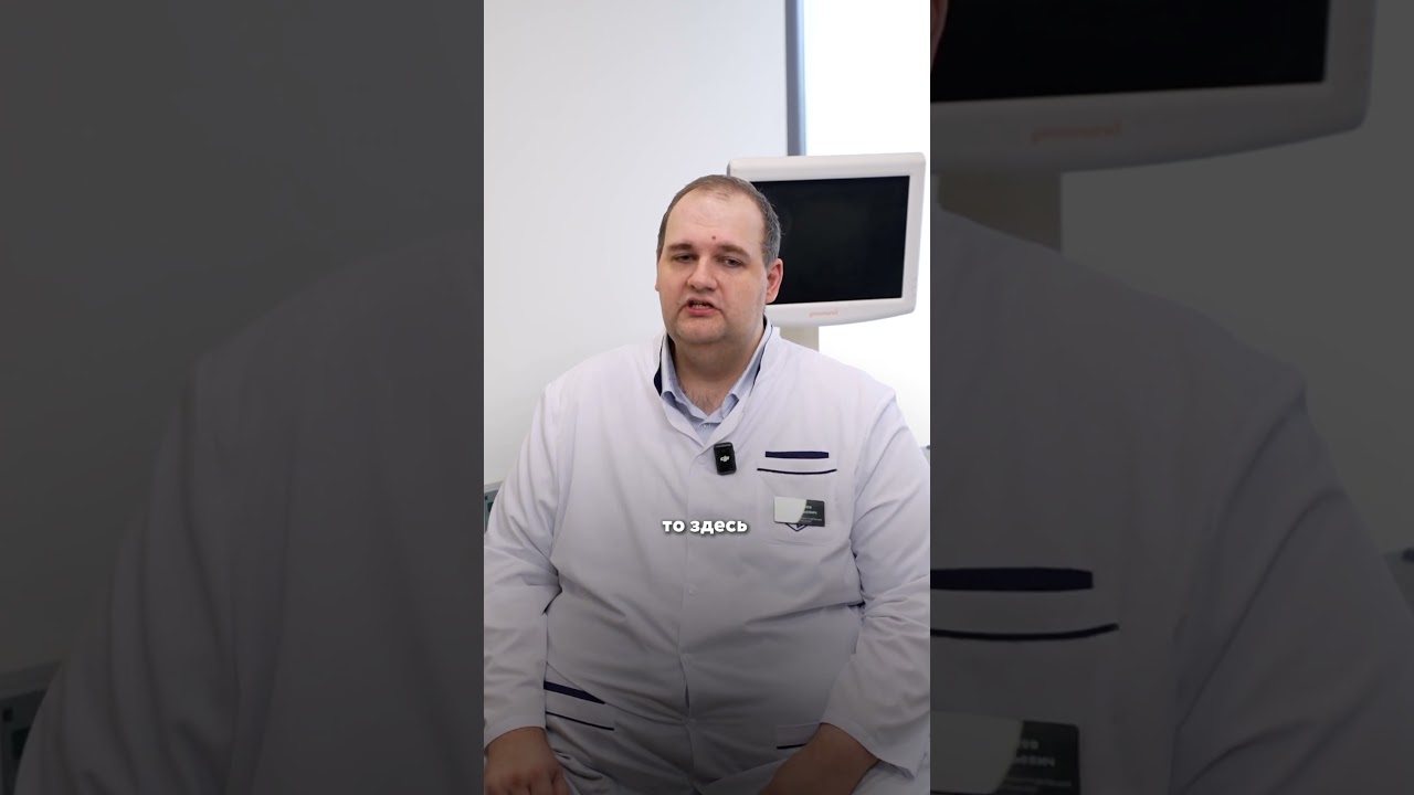 Как подготовиться к процедуре КТ? Подготовка к компьютерной томографии с контрастом и без.