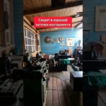 Как сделать деревянные изделия идеальными? #двойнойбрус #домподключ #строительство #строимдом #фреза