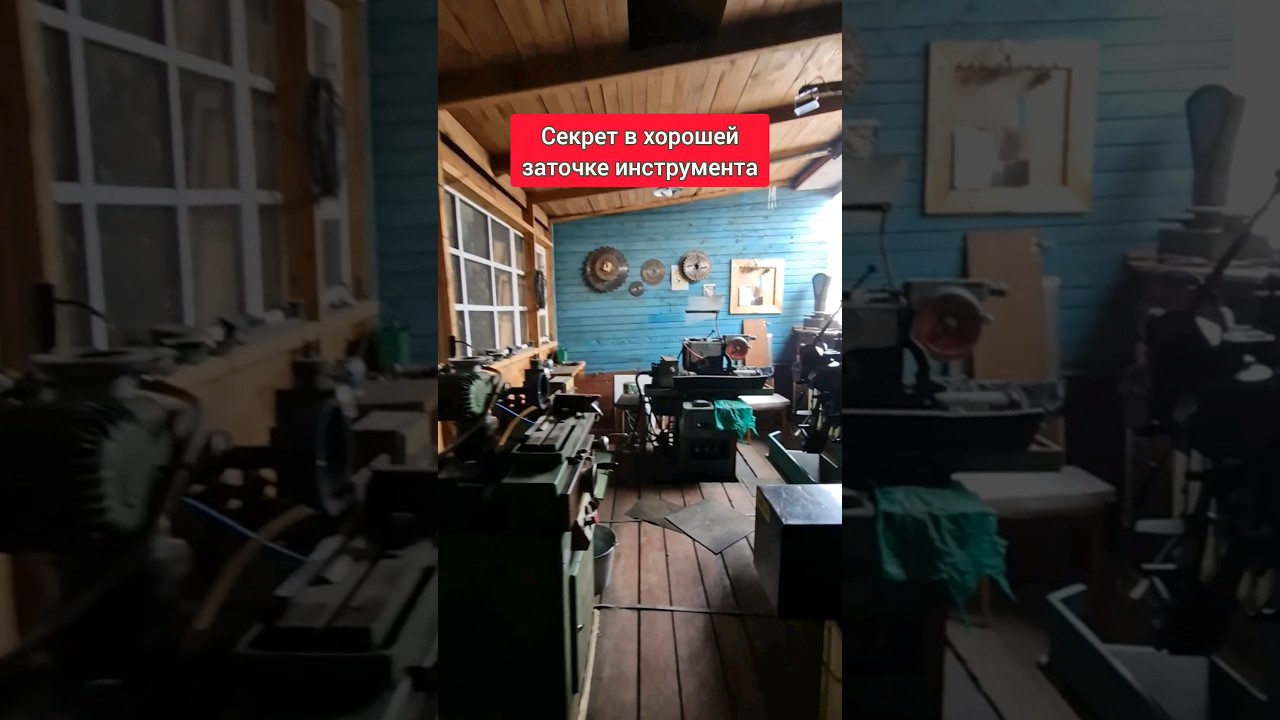 Как сделать деревянные изделия идеальными? #двойнойбрус #домподключ #строительство #строимдом #фреза