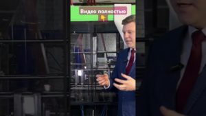 Как сделать пресс-форму недорогой: тпа из России #shorts #росмолд #росмолд #оснастка #тпа #завод
