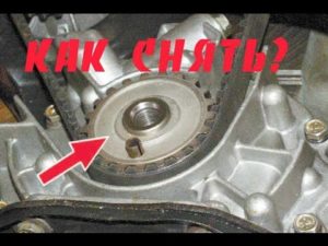 Как снять шестерню коленвала, если она не снимается!