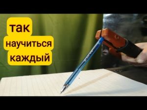 Как тренироваться варить без сварочного аппарата в домашних условиях?