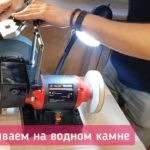 Каким должен быть станок с водным охлаждением. Заточка ножа и полировка