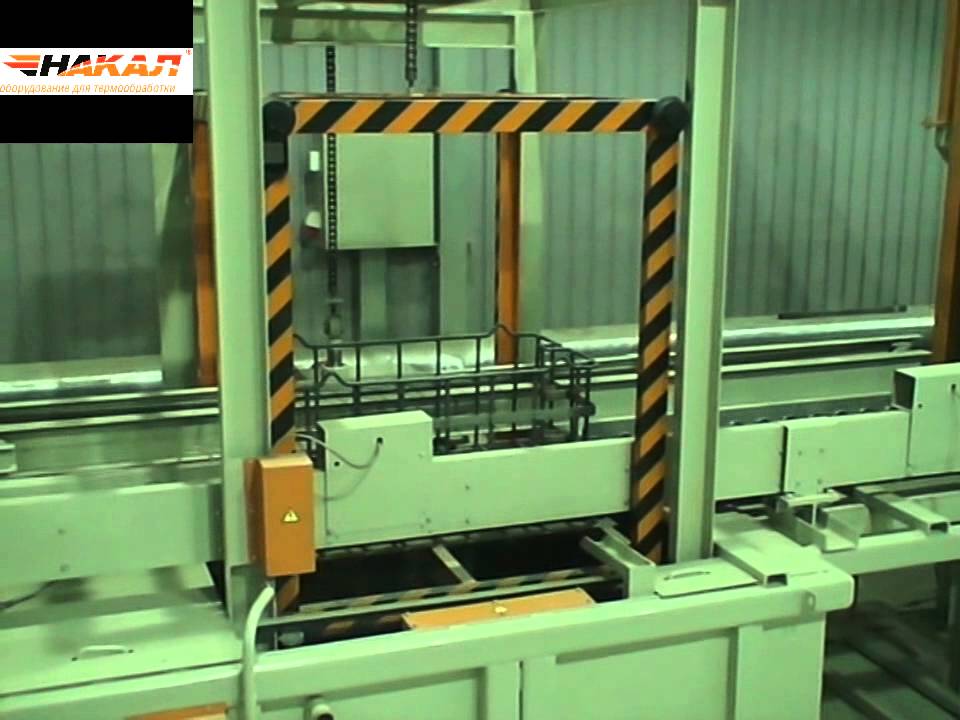 Камерный механизированный агрегат для закалки и отпуска. "Накал-Промышленные печи"