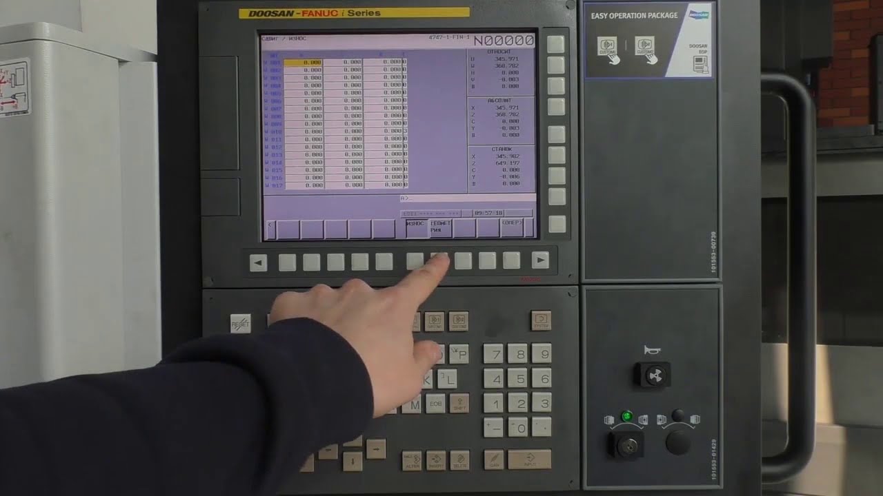 Кнопки системы ЧПУ Fanuc и экраны на примере станка DOOSAN