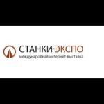 «Комплексные системы управления ООО «КоСПА» для металлообрабатывающего оборудования»