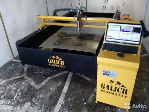 Комплект для сборки станка плазменной резки ЧПУ galich