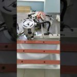 Кромкооблицовочный станоеVector