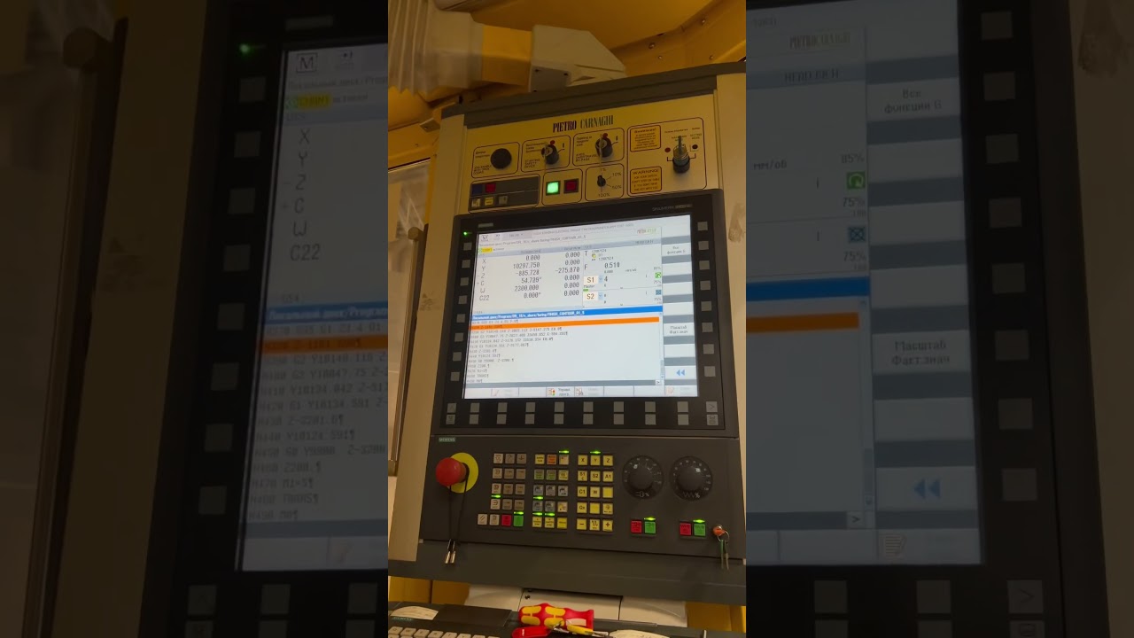 Крутимся вертимся #cnc #работа #токарка #токарныйстанок #токарь #фрезер #чпу #тренды
